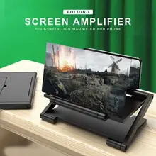 Draagbare Mobiele Telefoon Screen Vergrootglas 3D Video Amplifying Vouwen Scherm Versterker Expander Telefoon Beugel Houder