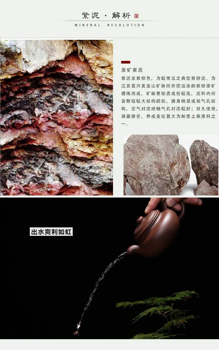 Винтажный Yixing Глиняный Чайник производители рекламные Yixing сырье металлический пурпурный глиняный чайный сервиз высокое плоское gu cha hu a Generati