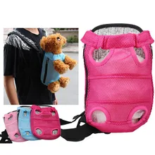 Нейлоновый рюкзак для питомцев, переноска для кошек, собак, щенков, маленьких животных, передняя переноска, сетчатая Удобная дорожная сумка на плечо, аксессуары для собак
