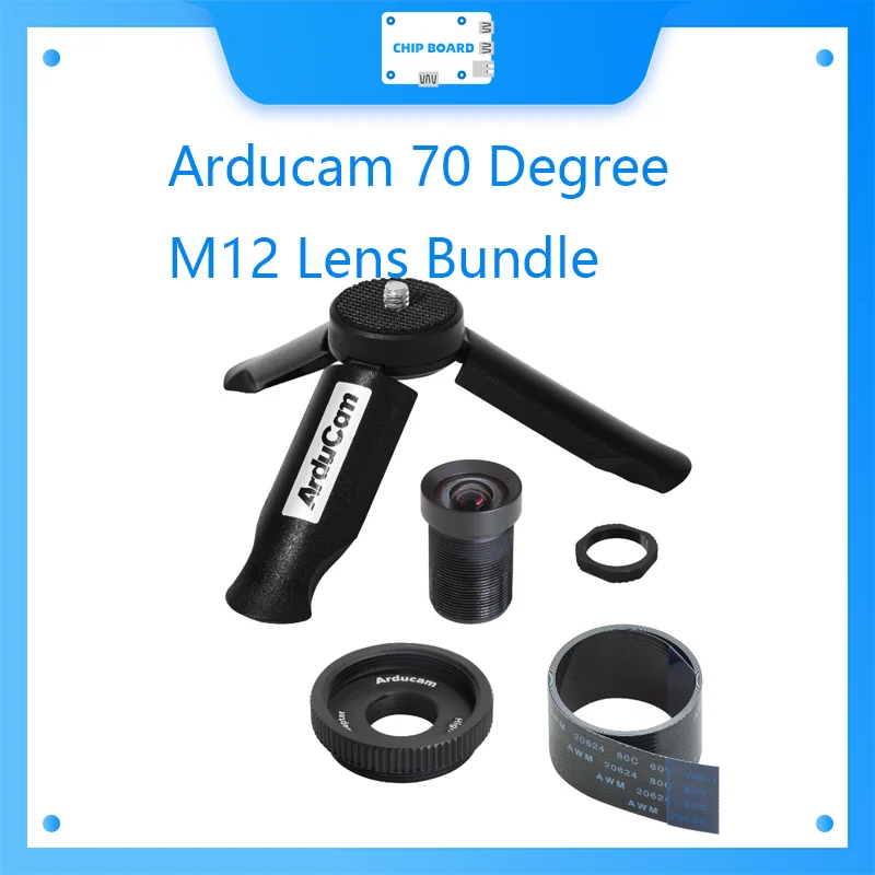 arducam-70-degree-m12-lens-bundle-for-raspberry-pi-hq-camera-with-portable-tripod-stand-and-2ft-60cm-black-camera-cable