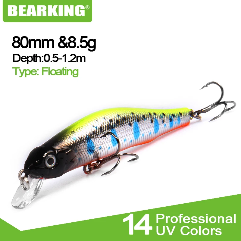 Bearking приманка рыболовная с магнитной системой 8 см/8 5 г|fishing lure|quality luremagnet system |