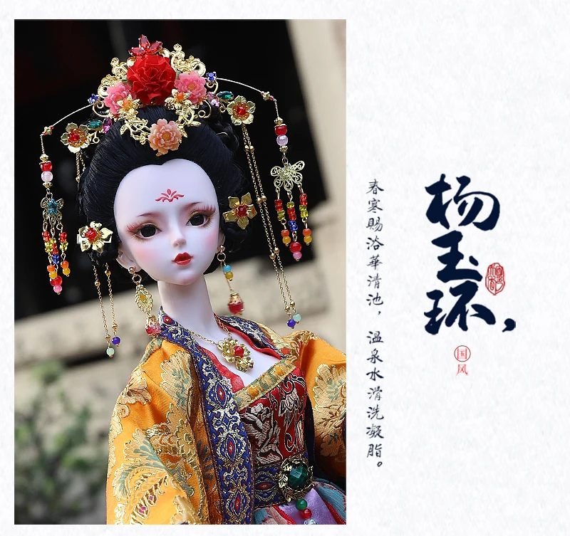 H73c70c78d4384718be063da4777d2415k