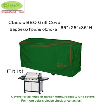 

Big Discount Promotion Patio Furniture cover,BBQ grill cover,Umbrella cover Green Color