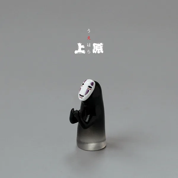 

[Doll Rin] Toy Bulk Japan Miyazaki Spirited Away Faceless Men's Uehara Garage Kit
