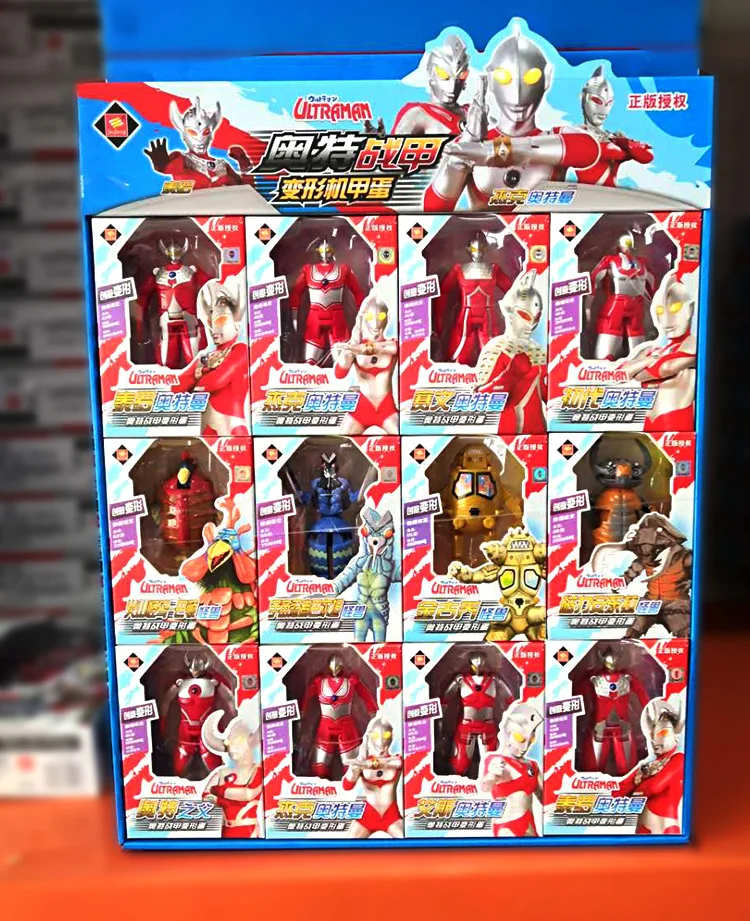 JinJiang Ut6607 Ultraman монстр игрушка мальчик набор Подлинная Бянь Син Дэн Тэйлор Северн робот