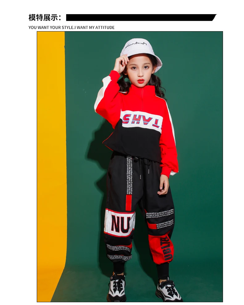 Hip Hop Dance Costumes Kids Red High Neck Long Sleeve Jacket Pants Children Street Clothes Boys Jazz Wear Performer Stage Outfit (6)