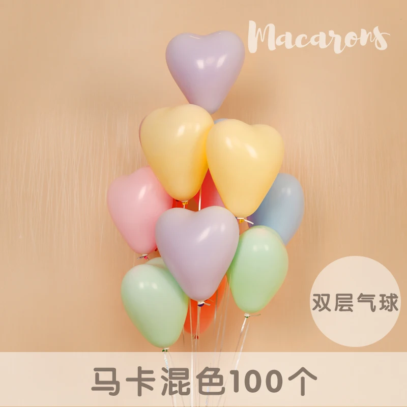 Color mixing-100 Двухслойный в форме сердца macaron воздушный шар любовь романтический свадебный Декор для комнаты узел Свадьба макет сцены признание предложение - Цвет: Color mixing-100