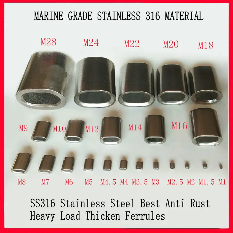 HQ MG01 MARINE GRADE Stainless Steel 316 Wire Rope OVAL Ferrule Sleeve