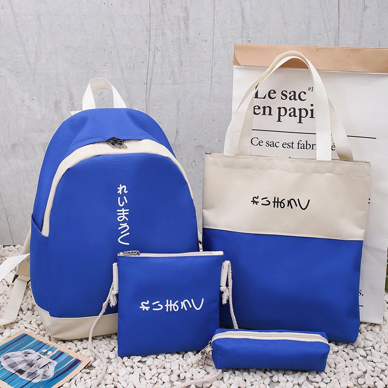 

2019 New Style Fashion Backpack Women's Japanese-style Printed Contrast Color Four-piece Set Backpack Students Canvas Bag
