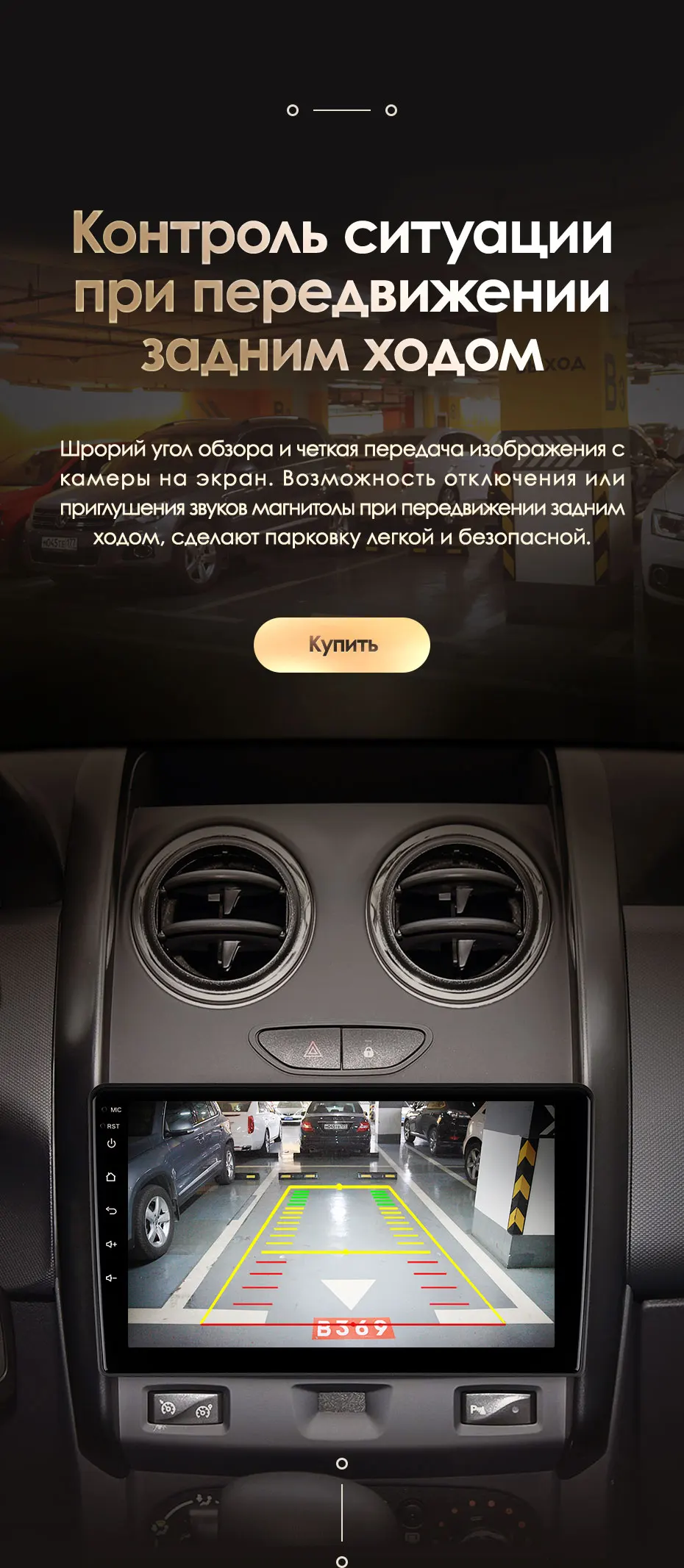KingBeats штатное головное устройство For Renault Duster GPS Android 8.1 автомагнитола на андроид магнитола для Рено Дастер 1 поколение автомобильная мультимедиа Octa Core 8 core*1.8G DDR4 2G ROM 32G RAM