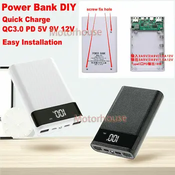 

2A / QC 3.0 PD 5V 9V 12V Type-C Lithium Li-ion 18650 Battery Fast Charger DIY Power Bank