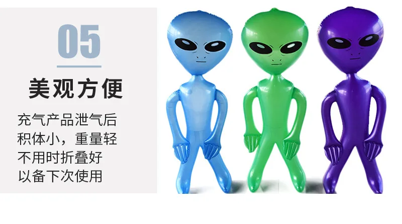 Environmentally Friendly PVC Inflatable Alien Doll Halloween Bar Decorations Advertising Gas Model