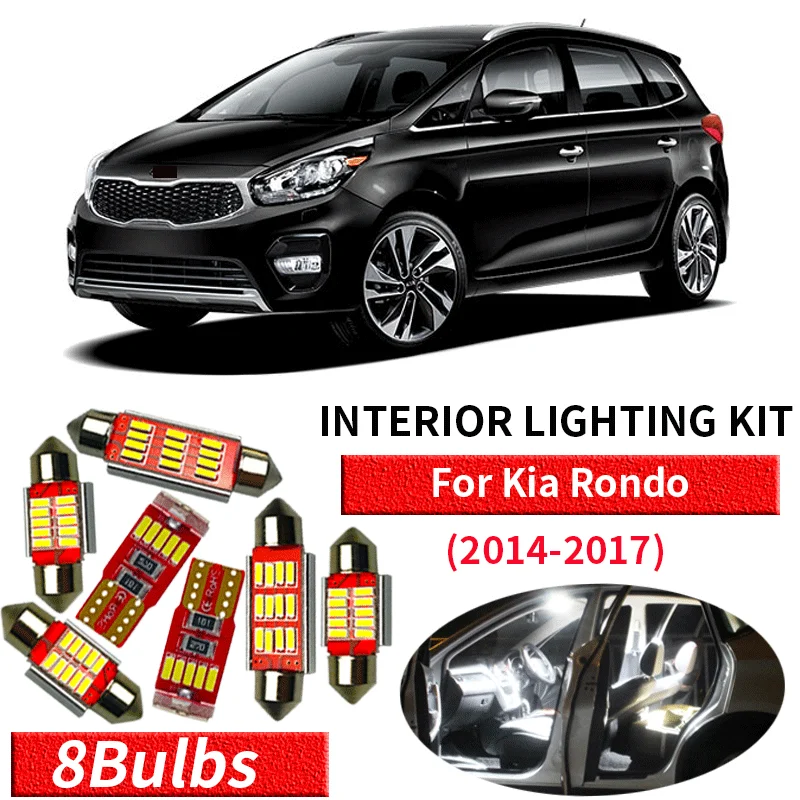 8x Белый Автомобильный светодиодный светильник для интерьера 2014-2017 Kia Rondo 12V