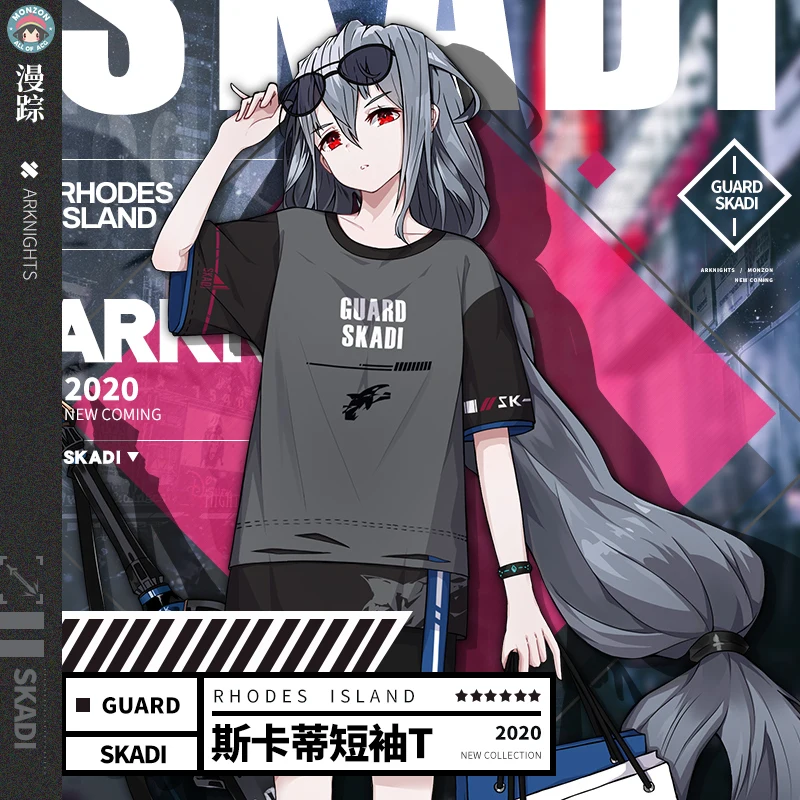 Крутая аниме Arknights Skadi Повседневная модная футболка мужская и женская летняя