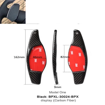 

T-carbon Free Shipping Ture Carbon Fiber Car Steering Wheel Paddles Shift Direct Shifter Gear A3 TTS R8 Sports Car Modificati