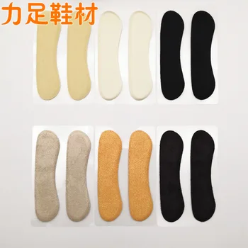 

Anti-wear heel stickers Silicone transparent invisible heel sticks High-heeled shoes anti-wear feet anti-skid