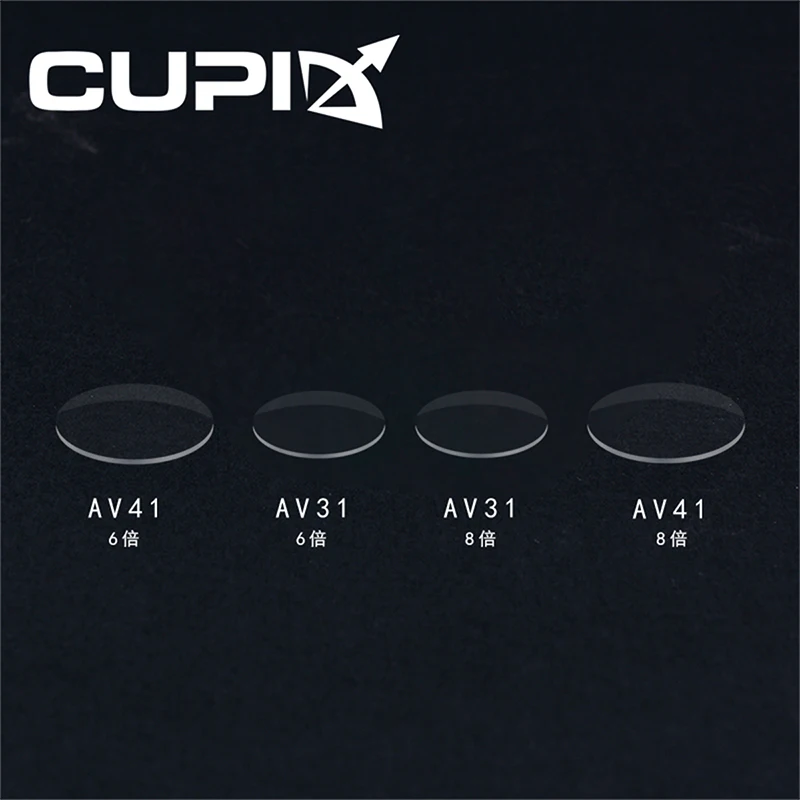 

6X 8X Resin Diameter 35mm/45mm Compound Bow Sight Power Lens for Scope Sight AV31/AV41 for Archery Hunting