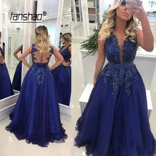 Темно-синие мусульманские Вечерние платья v-образный вырез с разрезом аппликации жемчуг Иллюзия Дубай Саудовская арабское вечернее платье для выпускного вечера