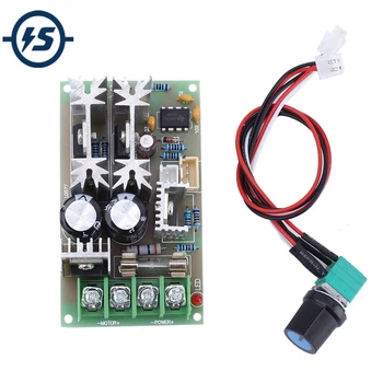

DC Motor Speed Controller 20A 12V 24V 36V 48V Motor Dirver Module PWM Controller