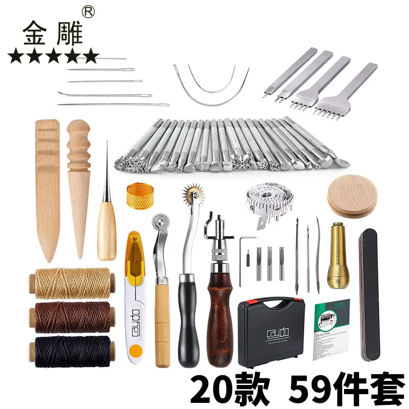 

Golden Eagle Leather Tool Set 59-Piece Handmade Leather Sew Set DIY Diamond Cutter Leather Tools 20-