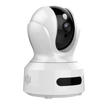 

5.0 Mega Wireless IP Household Safe Camera WiFi Baby Monitor Nanny Camera Cloud Storage Sound Motion Detection Two-way