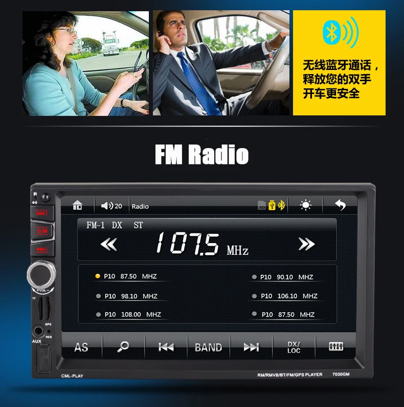 Автомагнитола 2 DIN 7030 ГГц Bluetooth 7 дюймов DVR сенсорный экран GPS навигация стерео FM USB