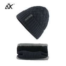 Beanie набор шейных платков унисекс вязаные зимние шапки Warnm Теплые повседневные эластичные Gorros шапочка с шарфом модные шапки