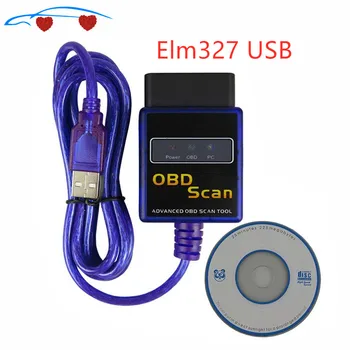 Автомобильный диагностический интерфейс Elm327 V1.5 Obd2, сканер Elm327 Usb Elm 327 в 1,5 Obd2, автоматический диагностический инструмент Автомобильный диагностический интерфейс Elm327 V1.5 Obd2, сканер Elm327 Usb Elm 327 в 1,5 Obd2, автоматический диагностический инструмент