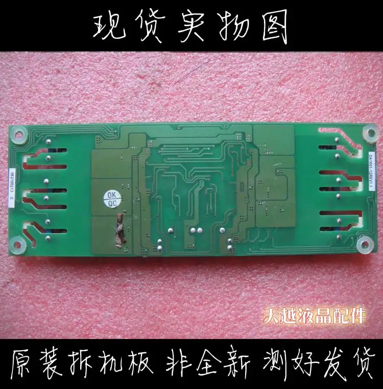 DA1601 DA1601-12 REV1.1 062100213 G ι ι 