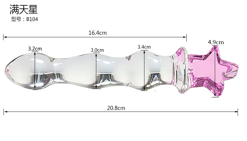 8693199741_2024103849