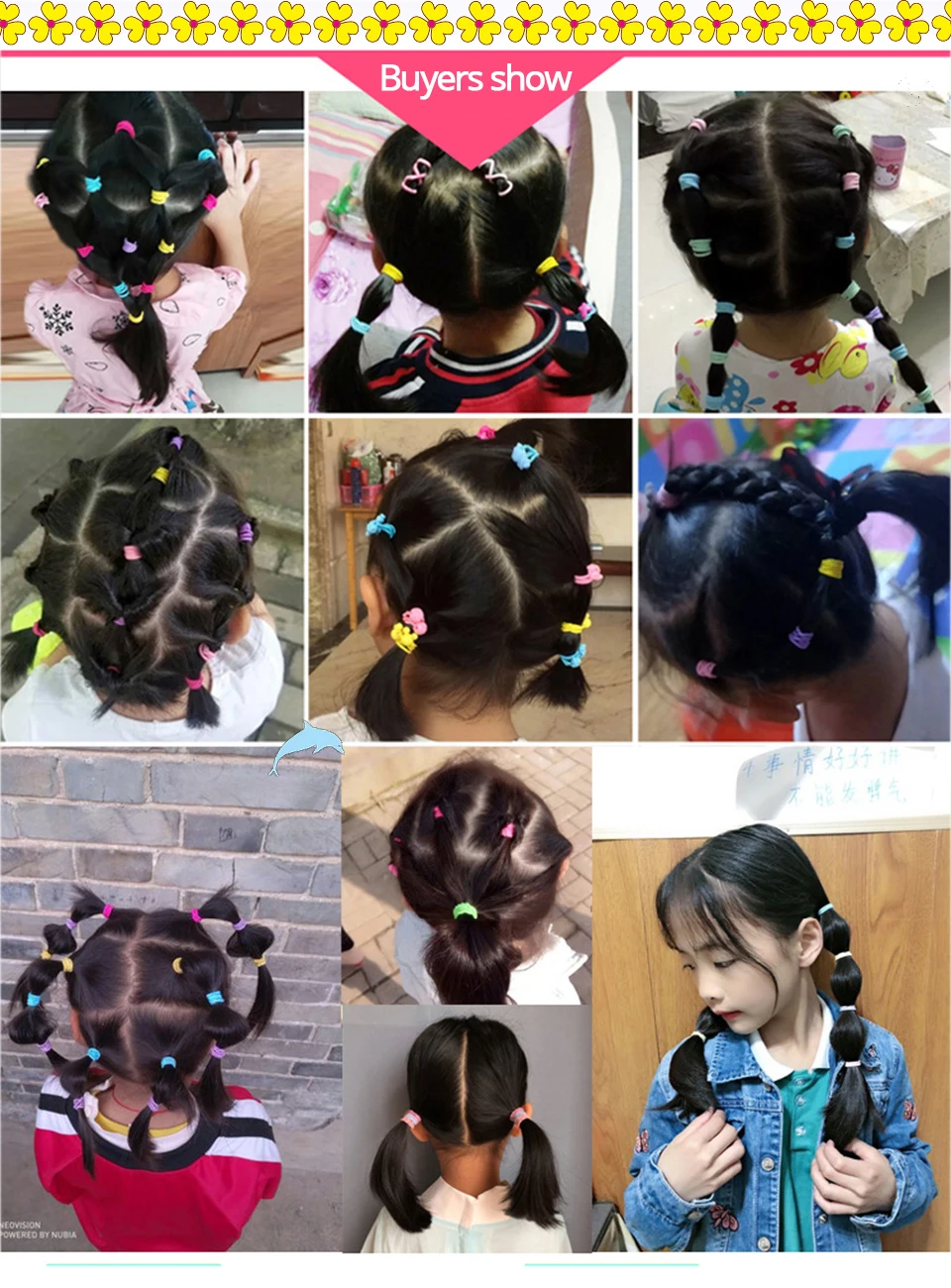 miaoshu4