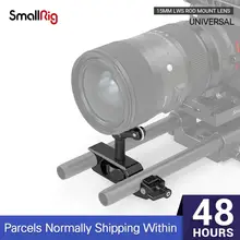 SmallRig Lens desteği 15mm LWS çubuk montaj evrensel Y şekli uzun Lens desteği braketi Y braketi-2152