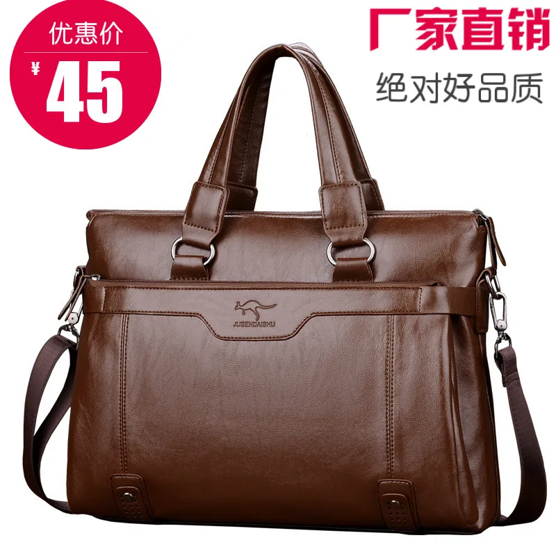 

Daishu Men's Bag Business Briefcase Casual Handbag Men Cross Crossbody Bag Soft Leather Casual Computer Bag
