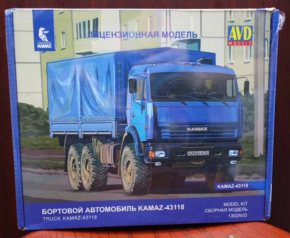 

AVD Models 1:43 Scale Truck KAMA3 43118 Diecast model kit 1302AVD