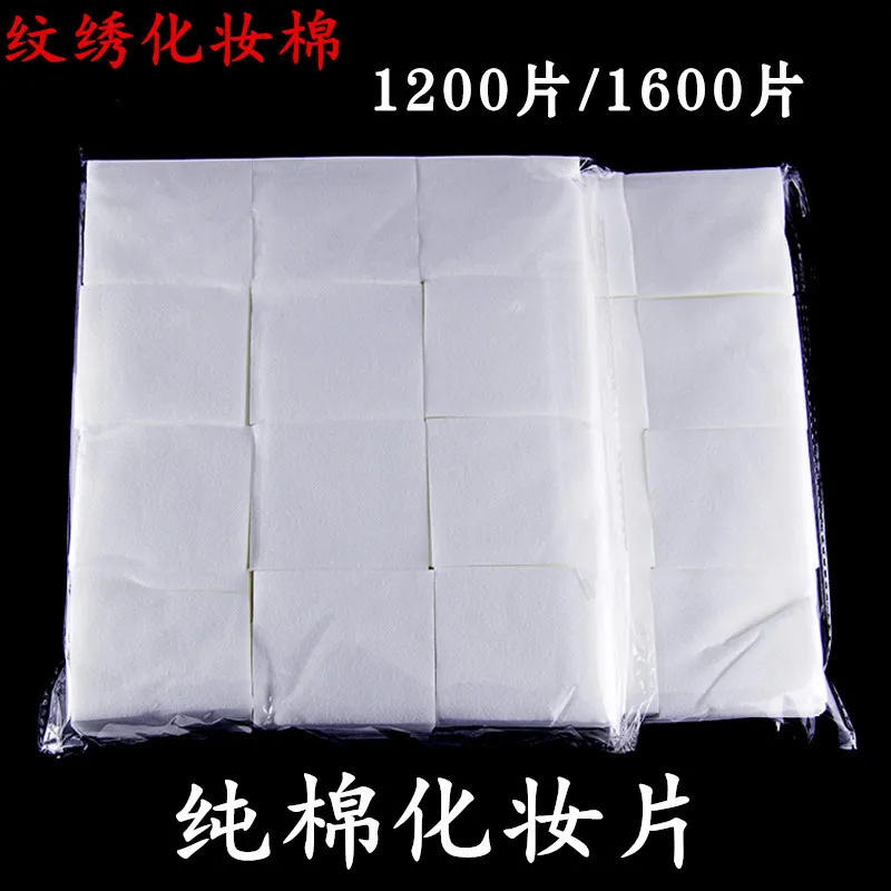 Munsu hua zhuang mian pian Толстая лицевая салфетка из чистого хлопка tuo zhi mian pian 1600 шт. Munsu принадлежности инструмент