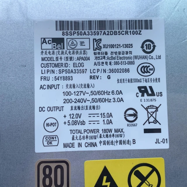 New For Lenovo ThinkCentre M93z All-in-One 180W Power Supply 