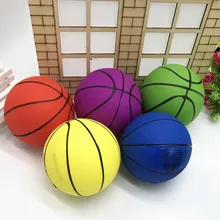Маленький мини детский только pai qiu эластичный детский мяч для маленьких студентов детский баскетбольный мяч