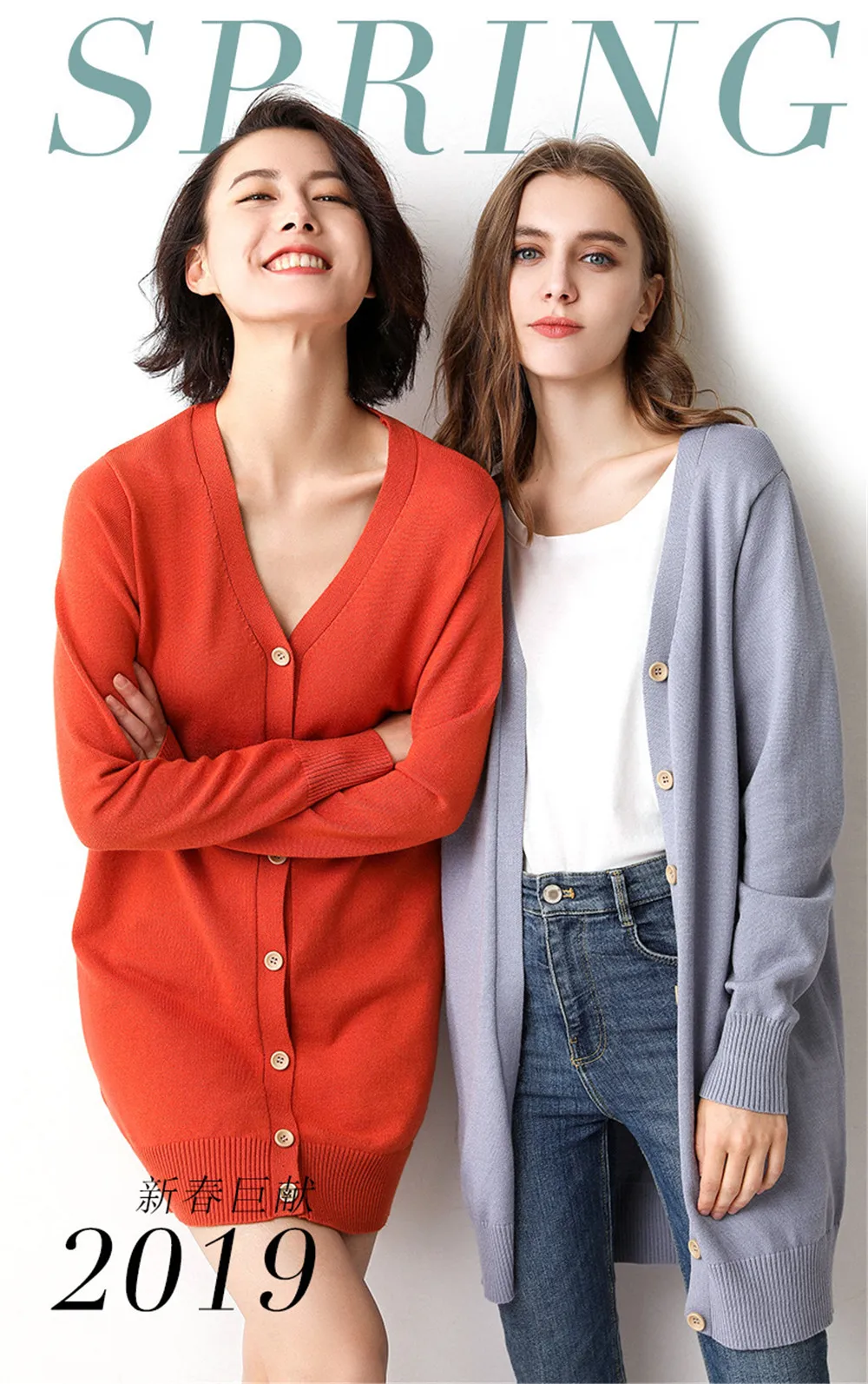 12448534074_489415065