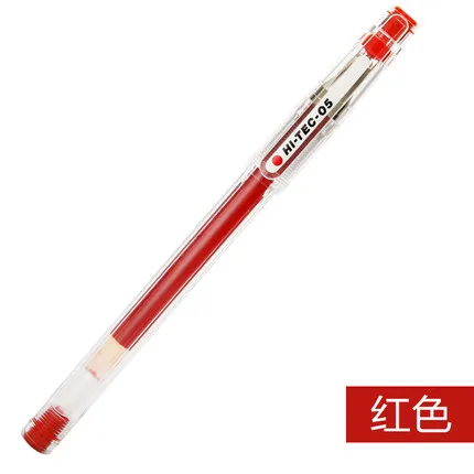 0.5mm red 1 шт Япония PILOT гелевая ручка BLLH-20C4 воздушный регулирующий клапан hi-tec-c цифровым пером 0,3/0,4/0,5 мм финансовых офисная гелевая ручка - Цвет: 0.5mm red