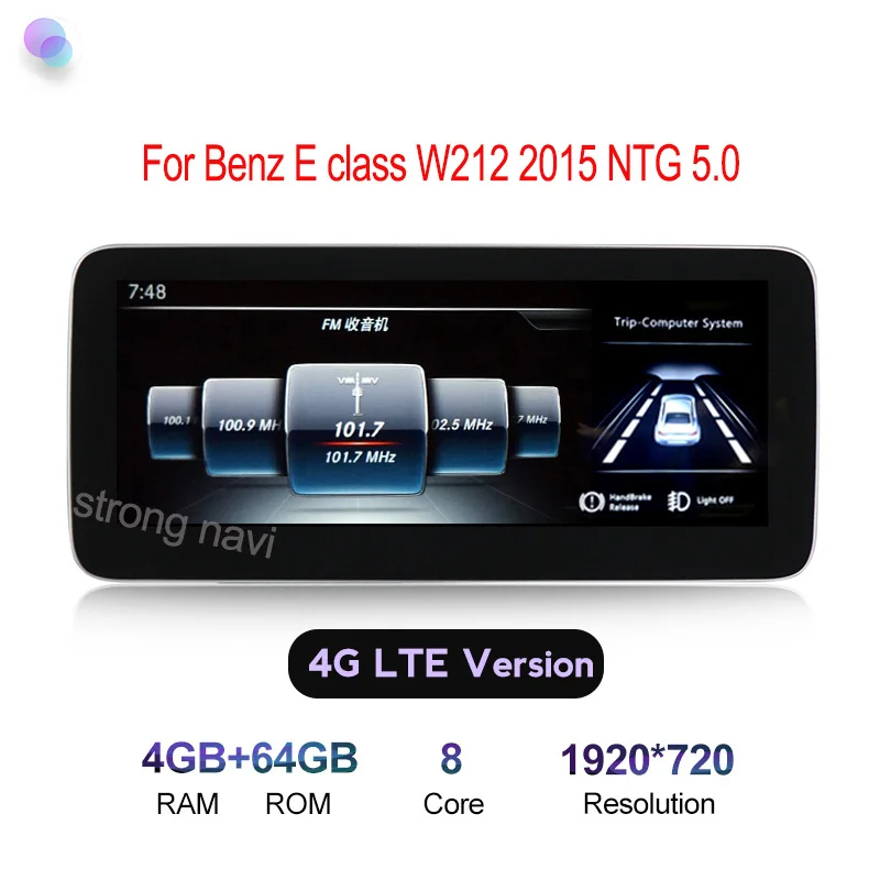1920*720 ips экран 4+ 64G Android 9,0 дисплей для Mercedes Benz E class W212 2009- автомобильный Радио экран gps Навигация BT wifi - Цвет: 64G 2015 NTG 5.0