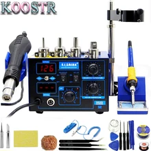 Saike 952D Hot Air Gun Station 220V 110V Heat Gun Soldering Iron Station 2 in 1 900M tip BGA Rework soldering station Kit Holder