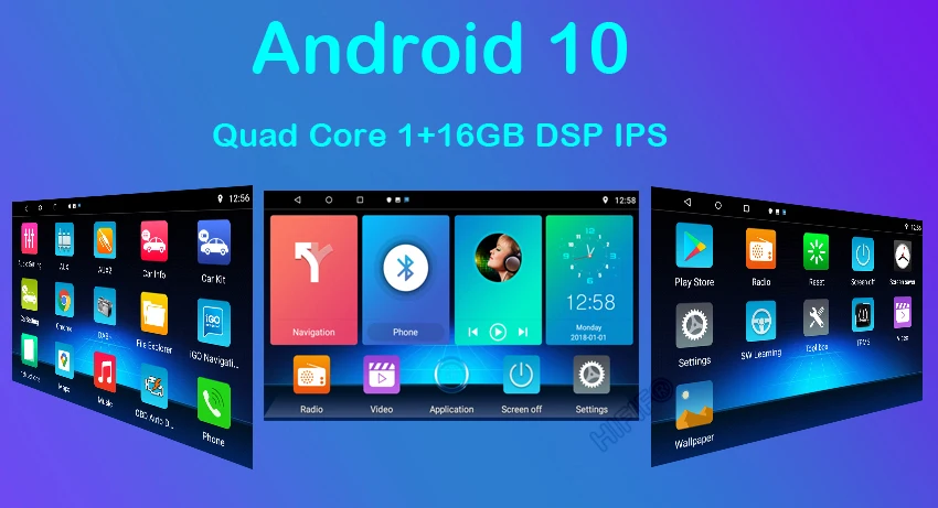 16UI1