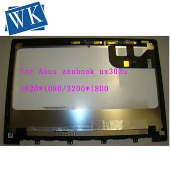 

Replacement for Asus zenbook ux303u UX303U 13.3" LCD Screen Touchscreen Digitizer LED Display Assembly 1920X1080 N133HSE-EA3