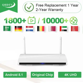

IPTV QHDTV Subscription Arabic IPTV Leadcool R6 Android 8.1 RK3229 H.265 IPTV Box Belgium Netherlands Qatar No App Include
