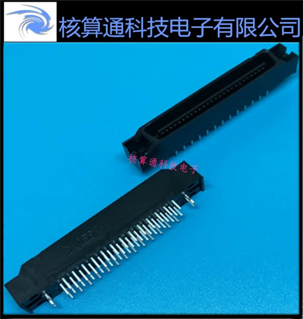 

An up sell FX2B - 52 pa 1.27 DSA original 52 pin connector 1 PCS 1.27 mm spacing D form also can order 10 PCS a pack