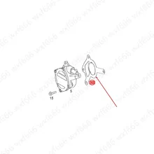 Автомобильный вакуумный насос коврик подходит для W164mer ced es-be nzW166 ML350 GL350 GL450 M642 тормозной вакуумный насос прокладка