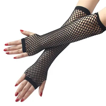 

New Women Fishnet Gloves Hollow Out Holes Sexy Punk Goth Ladies Disco Dance Costume Fingerless Long Mesh Fishnet Gloves