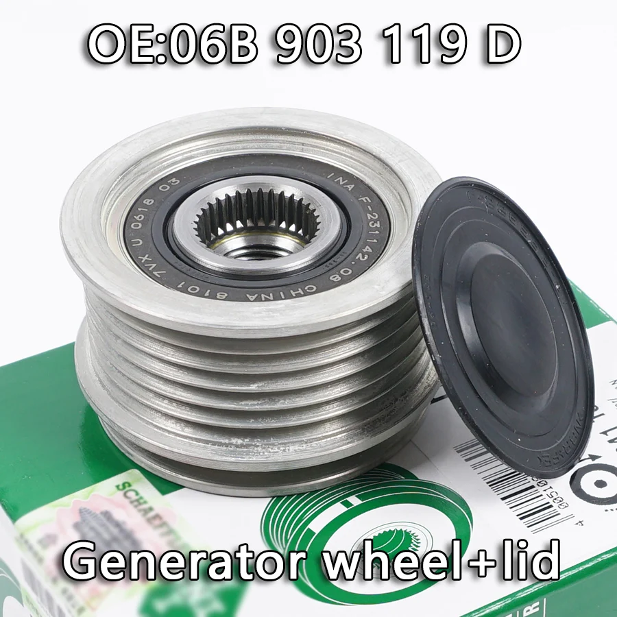 For Audi A3 A4 TT GTI Jetta Alternator Pulley Freewheel Type INA 06B 903 119 D 