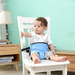 Многофункциональный Столик для кормления малыша, ремень безопасности, портативное сиденье обеденный стул, растягивающееся кресло для