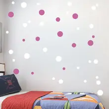 Креативные детские настенные наклейки в горошек экологически чистые безвкусные съемные наклейки на стену
